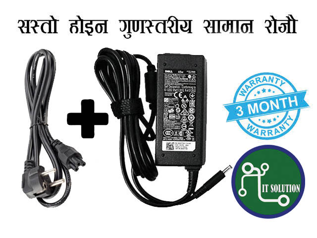 DELL Small pin 4.5mm*3.0mm 45W Adapter Charger 45 W Adapter/ dell 45 watt charger price in nepal